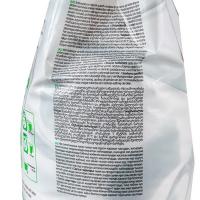 Порошок стиральный 10 кг ALPI EXPERT для цветного белья в п/п "Grass" Порошок стиральный 10 кг ALPI EXPERT для цветного белья в п/п "Grass"