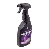 Средство чистящее 600 мл ANTIGRAFFITI курок "Grass"