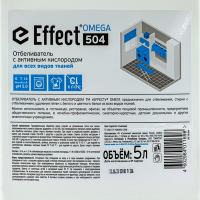 Отбеливатель жидкий 5л OMEGA 504 EFFECT СХЗ