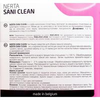Средство чистящее для сантехники (WC) 2л для ежедневной уборки концентрат SANI CLEAN BELGIUM 1/6