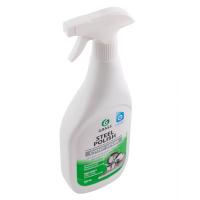 Средство чистящее 600 мл STEEL POLISH для нержавеющей стали курок "Grass"