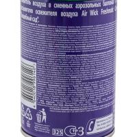 Освежитель автоматический 250мл AIR WICK сменный баллон СКАЗОЧНЫЙ САД BENCKISER