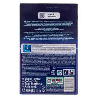 Соль 1.5кг для посудомоечных машин FINISH "BENCKISER Соль 1.5кг для посудомоечных машин FINISH "BENCKISER