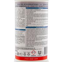 Средство чистящее для сантехники (WC) 1л DOMESTOS PROFESSIONAL СВЕЖЕСТЬ АТЛАНТИКИ UNILEVER