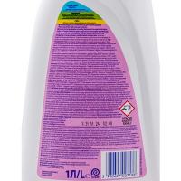 Пятновыводитель жидкий 1л для белого белья VANISH OXI ACTION BENCKISER Пятновыводитель жидкий 1л для белого белья VANISH OXI ACTION BENCKISER