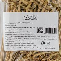 Шпажка для канапе h120 мм 100 шт/уп УЗЕЛОК ЗЕЛЕНЫЙ БАМБУК пакет ПЭ "ALMIN"
