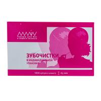 Зубочистки h65 мм 1000 шт/уп НАТУРАЛЬНЫЙ БАМБУК в бумаге в индивидуальной упак "ALMIN"