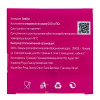 Зубочистки h65 мм 1000 шт/уп НАТУРАЛЬНЫЙ БАМБУК в бумаге в индивидуальной упак "ALMIN"