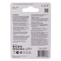 Батарейка D 2 шт/уп GP SUPER в блистере