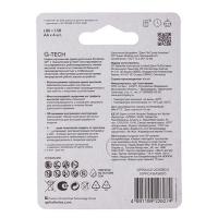 Батарейка AA 4 шт/уп GP SUPER в блистере Батарейка AA 4 шт/уп GP SUPER в блистере