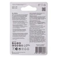 Батарейка AAA 4 шт/уп GP SUPER в блистере GP Батарейка AAA 4 шт/уп GP SUPER в блистере GP