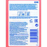 Мыло пенное 1л розовое картридж для диспенсера KIMBERLY-CLARK 1/6, 1 шт. (артикул производителя 6340)