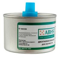 Топливо для мармитов на 6 часов горения в жестяной банке "NN"