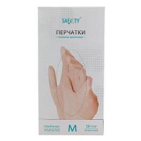 Перчатки одноразовые 100 шт M неопудренные ПРОЗРАЧНЫЙ ВИНИЛ коробка-диспенсер "NN"