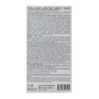 Перчатки одноразовые 100 шт M неопудренные ПРОЗРАЧНЫЙ ВИНИЛ коробка-диспенсер "NN"