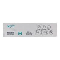 Перчатки одноразовые 100 шт M неопудренные ПРОЗРАЧНЫЙ ВИНИЛ коробка-диспенсер "NN"