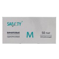 Перчатки одноразовые 100 шт M неопудренные ПРОЗРАЧНЫЙ ВИНИЛ коробка-диспенсер "NN"