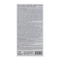 Перчатки одноразовые 100 шт L неопудренные ПРОЗРАЧНЫЙ ВИНИЛ коробка "NN"