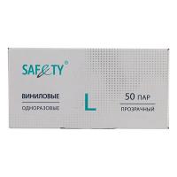 Перчатки одноразовые 100 шт L неопудренные ПРОЗРАЧНЫЙ ВИНИЛ коробка "NN"