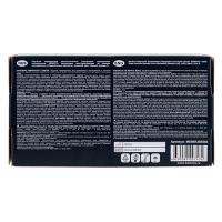 Перчатки одноразовые 100 шт S неопудренные ЧЕРНЫЙ НИТРИЛ коробка "BENOVY" Перчатки одноразовые 100 шт S неопудренные ЧЕРНЫЙ НИТРИЛ коробка "BENOVY"