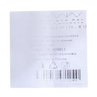 Соломка (трубочка) для коктейля h210d7 мм 250 шт/уп прямая ЦВЕТНАЯ PP "ALMIN" Соломка (трубочка) для коктейля h210d7 мм 250 шт/уп прямая ЦВЕТНАЯ PP "ALMIN"