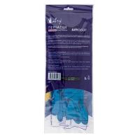 Перчатки хозяйственные 1 пара BI-COLOR M рельефная поверхность ЖЕЛТО-СИНИЙ ЛАТЕКС "Libry"