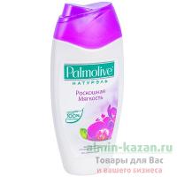 Гель для душа PALMOLIVE 250мл роскошная мягкость ЧЕРНАЯ ОРХИДЕЯ COLGATE-PALMOLIVE 1/6/12