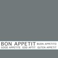 Салфетка бумажная СЕРАЯ 33х33 см 3-сл 30 шт/уп BON APPETIT PAPSTAR 1/12