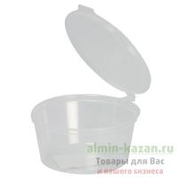Соусник 50мл Н30хD60 мм с неразъемной крышкой круглый PP TP 1/100/1200