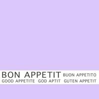 Салфетка бумажная ФИОЛЕТОВАЯ 33х33 см 3-сл 30 шт/уп BON APPETIT PAPSTAR 1/12