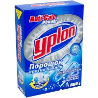 Средство для удаления накипи 950г для стиральных машин порошок YPLON 1/14