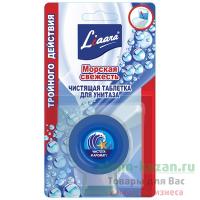 Освежитель WC 1 шт/уп таблетка для бачка LIAARA МОРСКАЯ СВЕЖЕСТЬ GD 1/12