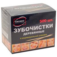 Зубочистки Н65 мм 500 шт/уп в пленке в индивидуальной упак 1/100
