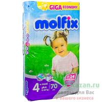 Подгузники детские 9-20кг 70 шт/уп MOLFIX MAXI PLUS GIGA HAYAT 1/100