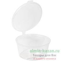 Соусник 80мл Н35хD70 мм с неразъемной крышкой круглый PP TP 1/90/720