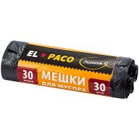 Мешок (пакет) мусорный 30л 480х570 мм 30 шт/рул 7 мкм ПНД ЧЕРНЫЙ 1/50