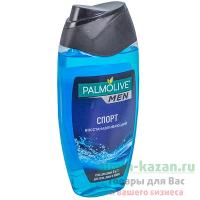 Гель для душа PALMOLIVE 250мл 3 в 1 восстанавливающий СПОРТ MEN COLGATE-PALMOLIVE 1/6/12