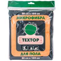 Тряпка для пола ДхШ 1000х800 мм 1 шт/уп МИКРОФИБРА ЦВЕТ В АССОРТИМЕНТЕ TEXTOP 1/48