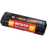 Мешок (пакет) мусорный 60л 600х700 мм 30 шт/рул 8 мкм ПНД ЧЕРНЫЙ 1/50