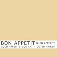 Салфетка бумажная КРЕМОВАЯ 33х33 см 3-сл 30 шт/уп BON APPETIT PAPSTAR 1/12