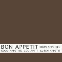 Салфетка бумажная КОРИЧНЕВАЯ 33х33 см 3-сл 30 шт/уп BON APPETIT PAPSTAR 1/12